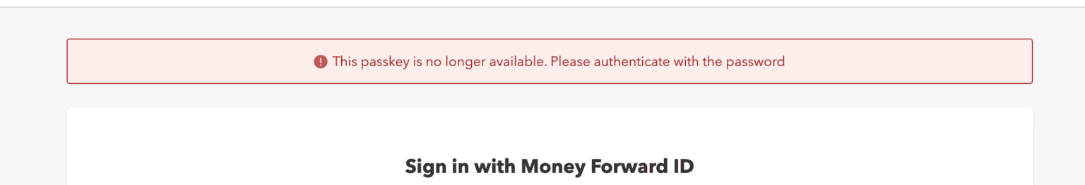 Error: invalid passkey